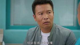 二龙湖张浩背景,从草根逆袭到喜剧明星的奋斗之路